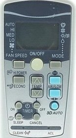Resim Mitsubishi MSZ-AP25VG Klima Kumandası 