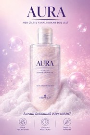 Resim Aura Premium Duş Jeli Her Ciltte Farklı Kokan Özel Koku Deneyimi 