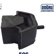 Resim Opel Rekord 1967 1971 Motor Takozu 
