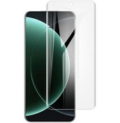 Resim Xiaomi 15 Ultra İmak İçin 4.nesil Tam Kapsamlı Ekran Hidrojel Film Koruyucu 