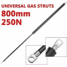 Resim Xiyyadms 800mm Evrensel Araba Gaz Amortisörü Ve Kaldırma Destek Yayı - Tüm Modeller İçin Uygun 