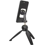 Resim Cbtx Yunteng Yt-228n Mini Taşınabilir Selfie Tripod 1/4 Vida Arayüzü Cep Telefonu Slr Kamera Tutucu Standı 