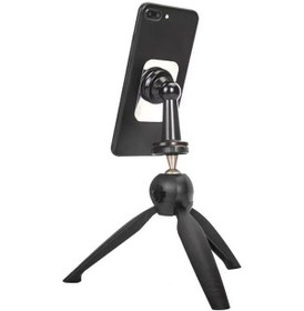 Resim Cbtx Yunteng Yt-228n Mini Taşınabilir Selfie Tripod 1/4 Vida Arayüzü Cep Telefonu Slr Kamera Tutucu Standı 