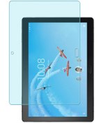 Resim Microcase Lenovo Tab P10 10.1 Tablet Tb-x705l Tb-x705f Nano Esnek Ekran Koruma Filmi 