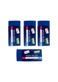 Resim Ticon 2b Sınav Silgisi 4 Adet Xxx Dust Free Toz Bırakmaz 