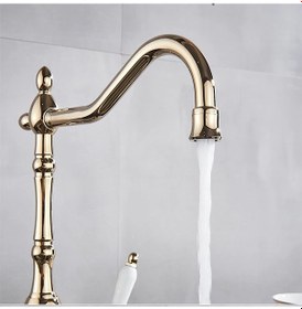 Resim Fkn Se Borulu Altın Arıtmalı Eviye Bataryası 