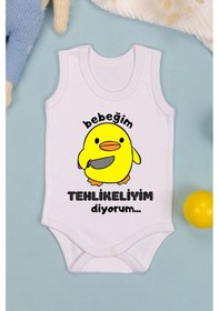 Resim Bebe Tospik Pamuklu Tehlikeliyim Diyorum Baskılı Çıtçıt Body Zıbın Beyaz Açık Mavi 