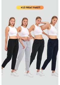 Resim Kadın Siyah-gri-lacivert-antrasit Regular Fit Düz Paça Beli Lastikli Bağcıklı 4'lü Eşofman Altı 001 
