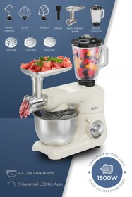 Resim Sinbo Çok Amaçlı Mutfak Şefi - Hamur - Kıyma - Çiğköfte - Blender Makinesi - SMX-2775 