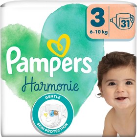 Resim Prima Harmonie Bebek Bezi 3 Beden 31 Adet - Gratis 