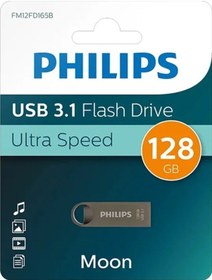 Resim Philips Uyumlu Moon Fm12fd165b/00 128gb Usb 3.1 Flash Bellek 