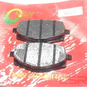 Resim Xt 600E Disk Balatası Arka Ooh (490457387) 