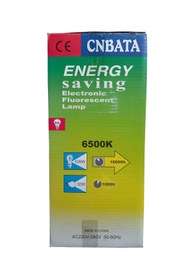 Resim efmues Tasarruflu ampul 105W tasarruf ampul beyaz renk E27 duy 