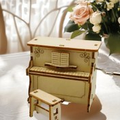Resim Piyano Müzik Kutusu Ahşap Bulmaca, Retro Ahşap 3D Bulmaca DIY Müzik Kutusu, Doğum Günü, Yıldönümü, Sevgililer Günü, Noel Hediyesi Olarak Uygun, Ev Ofis Masaüstü Dekorasyonu, Yatak Odası Aksesuarları 