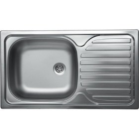 Resim Kromevye Ankastre Eviye Sol Damlalık 43.5 x 86 4386ANK-A 