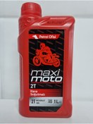 Resim Petrol Ofisi PETROL OFİSİ MAXIMOTO 2T 1 LT MOTOSİKLET YAĞI 