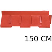 Resim KARAKÖY TEMİN SU BARİYERİ 150 CM 
