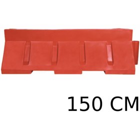 Resim KARAKÖY TEMİN SU BARİYERİ 150 CM 
