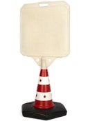 Resim ÜNLÜ REKLAM Jumbo Duba 