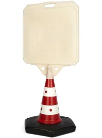 Resim ÜNLÜ REKLAM Jumbo Duba 