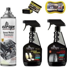 Resim Motor Döşeme Temizleyici Lastik Parlatıcı Parlatıcı Sünger Ebrayn 