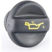 Resim Bmw F20 F30 Yağ Kapağı 11127582398 