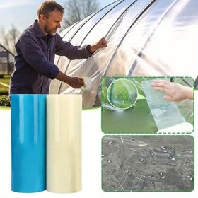 Resim Seracılık filminin tamirine özel bant, su geçirmez yapışkan kumaş, tarımsal seracılık plastik film delik onarımı ve sızıntı onarımı için güçlü tamir bandı, çok amaçlı plastik film tamir bandı, tarımda iyi bir yardımcı 