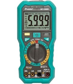 Resim Luxury,3 5/6 Gerçek Rms Dijital Multimetre, Gerçek Rms Hassasiyetinde Ölçüm 