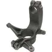 Resim Aks Tasıyıcı On Sol Megane Iı 6 Vıtes Maıs 8200297028 