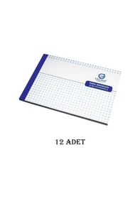 Resim Gülpaş 675 Para Makbuzu 2/50 - 12 Adet 