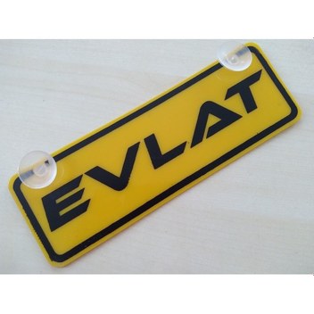 Dekor Sarı Plaka - Evlat 22x7,5cm Dekor Levha Dekor Plaka