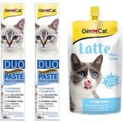 Resim Gimcat Duo Paste Balıklı Vitamin Kedi Macunu 2 x 50 G + Latte 200 ML 