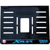 Resim Yamaha Xmax 1 Plastik Kırılmaz Plakalık 