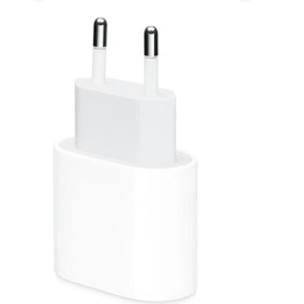 Resim Online Apple Uyumlu Iphone 20W Şarj Adaptörü 