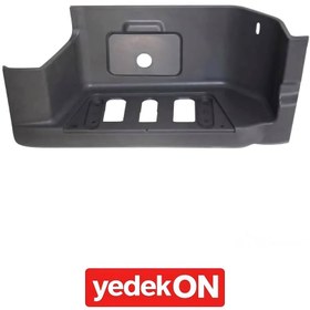Resim Basamak Yuvası Alt Sağ - 9436600901 