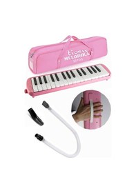 Resim Melodika 32 Tuşlu Pembe Bez Çantalı 1 Adet 32k Hortumlu Melodika Askılı Taşıma Kulplu Okul Öğrenci Pembe 