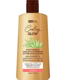 Resim Mara Cooling Glow Serinletici & Nemlendiricili Güneş Sonrası Losyon 200 Ml 2 Adet 