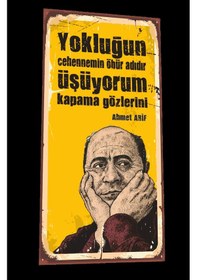 Resim Ahmet Arif mini retro ahşap poster 