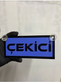 Resim Mavi Renk Üzeri Siyah Renk Çekici Yazılı Vantuzlu Cam Süsü 