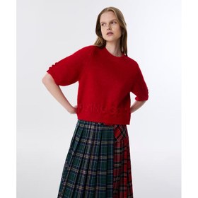 Resim Twist Sloganlı Kadın Triko Kazak (TW6250050283) 