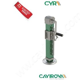 Resim Sanzimanli Römork Krikosu Ayarli 70X70 438320353 