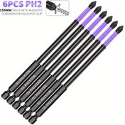 Resim 1/3/6 adet - 150mm 6 inç Kaymaz Yay Başlığı Güçlü Manyetik D1 Yüksek Sertlik Elektrikli Tornavida Ucu Elde Taşınabilir Elektrikli Matkap Ucu Aracı 