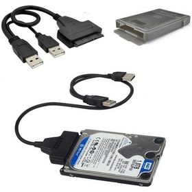 Resim 2.5 İnç Sata Hdd Harddisk Usb Direk Bağlama Veri Aktarma Kurtarma 
