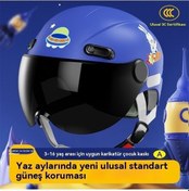 Resim Moly Yihemaoyi Kısa Vizör Kaskı Sarı, Yetişkinler İçin Her Mevsim Kullanımı Sağlayan Optimizlenmiş Model Sarı 