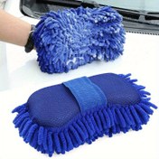 Resim Ultra İnce Mikrofiber Mavi Chenille Araba ve Motosiklet Yıkama Süngeri | Yumuşak, Emici, Ergonomik Saplı, Dokulu Yüzeyli - Kolay Araç Temizliği, Motosiklet Yıkama Eldivenleri, Araba Temizlik Aksesuarları 