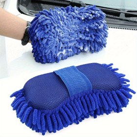 Resim Ultra İnce Mikrofiber Mavi Chenille Araba ve Motosiklet Yıkama Süngeri | Yumuşak, Emici, Ergonomik Saplı, Dokulu Yüzeyli - Kolay Araç Temizliği, Motosiklet Yıkama Eldivenleri, Araba Temizlik Aksesuarları 