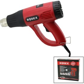 Resim Sıcak Hava Makinesi - Tabancası 4pcs Başlık Aparat Kablolu 300-600°C 280/480LPM 2000W RDX-303A (5250) 