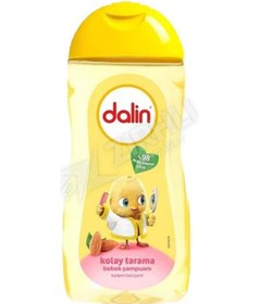 Resim 3 Adet Dalin Kolay Tarama Badem Bebe Şampuan 200 Ml 