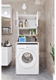 Resim Ases Mobilya Esl0231 Çamaşır Makinesi Dolabı Banyo Dolabı Beyaz-safir Meşe Beyaz 