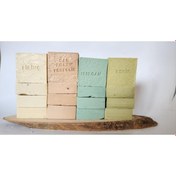 Resim Doğal Üretim Sabunu Karışık (Pirinç-Bal Polen Propolis- Isırgan-Kekik)16'lı Set 